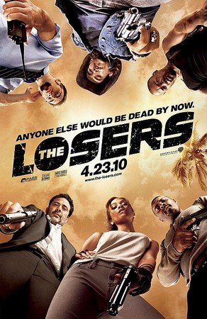 The Losers - VJ Junior